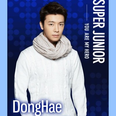 韓国大好き ❤ SuperJunior、２ＡＭ、が好きです。韓国語も勉強中＼(^o^)／