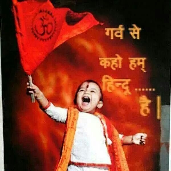 anveshreddy618's profile picture. 