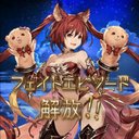 ヴェクター (@0073gowell) Twitter