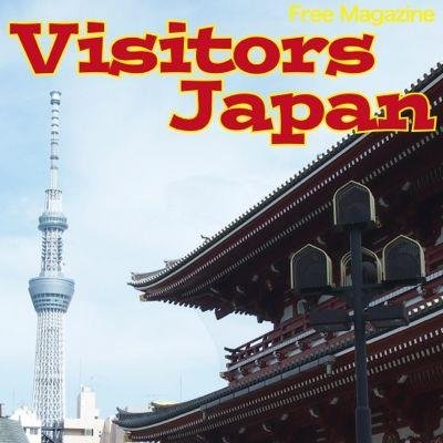 Visitors japan is making a free magazine in English and Chinese at japan. This is Information magazine. You can know the Japanese information.