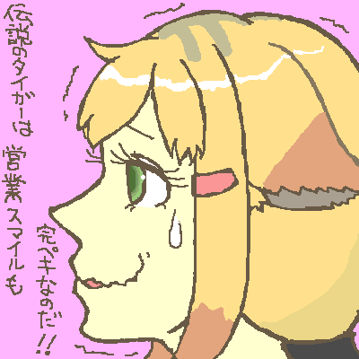 大峰さんさんのプロフィール画像
