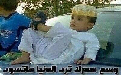 ‏‏خال نار