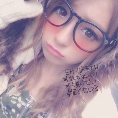 片想いの気持ちをつぶやきます無言フォローごめんなさい