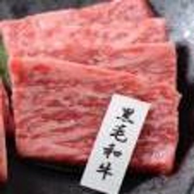 シン