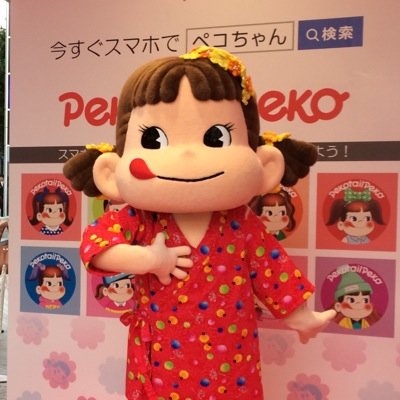 ゆゆな