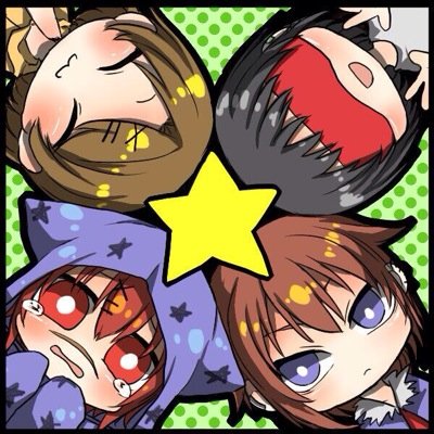 有害物質なたくあん◆さんのプロフィール画像