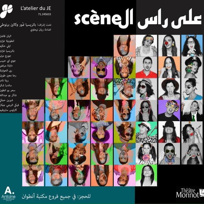 Patricianammour's profile picture. 