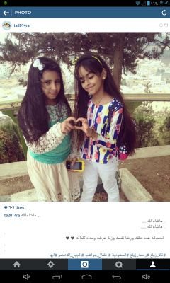 تابعوني