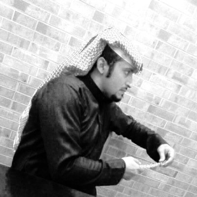 سداتنا ماهي بللغيض تنبااح
وبخوتنا ما تظلم  الغايبيني