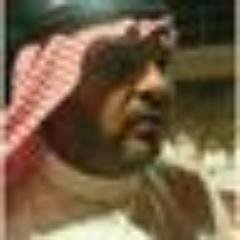 اللهم احسن خاتمتي