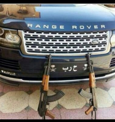 aborayan133's profile picture. استغفر الله