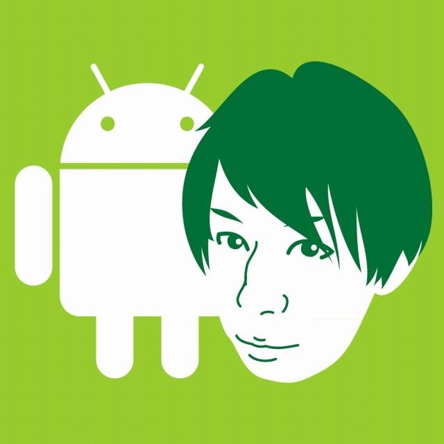 takash1t0m0be's profile picture. とにかくいろいろとAndroidアプリを作成してます。現在メインはPixel7です。Androidディベロッパーさんを勝手にフォローさせていただきますのでよろしくお願いします。@freee_jp #ビジネス図解研究所 #Android