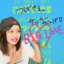 Tsubasa(*´∀`)♪ (@0325Nesta) Twitter