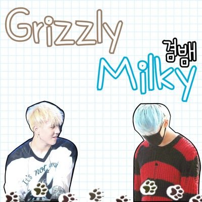 grizzly (bear) milk (snake) GyeomBam always ♡ [TH/EN] #Yugbam #Gyeombam #겸뱀