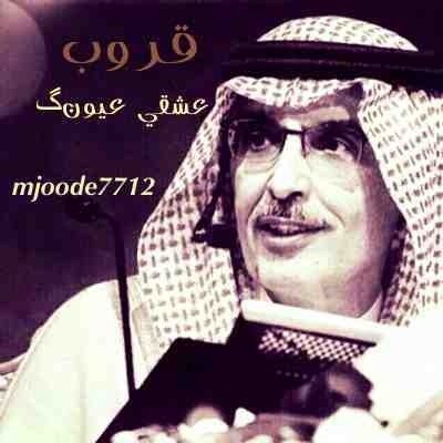 ‏في المفضلـهہ مَ يعجبني انآ ،، مصمم صوتياتَ بدون موسيقى ♪' ( تلاواتَ ~ اناشيد ~ شيلاتَ ~ خواطرَ ~ شعرَ ) ،، bin:7CC5FD36