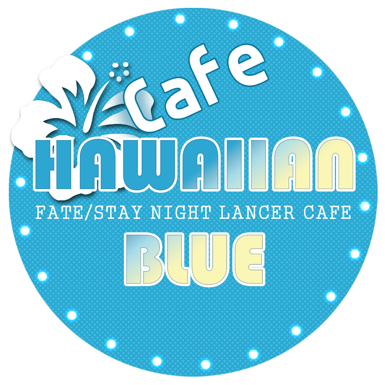Cafe Hawaiian Blueさんのプロフィール画像