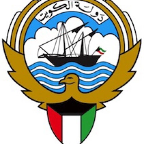 الـــــلـــــه     الـــــوطـــــن     الأمـــــيـــــر