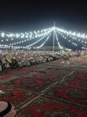 ‏‏متذوق للشعر افتخر بكل من مثل الضواويه بشكل خاص وعنزه بشكل عام بصوره مشرفه من عالم الزعماء (صلوا على رسول الله) ِ