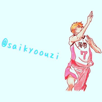 あああ