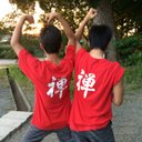 てる (@0819Oguyann) Twitter