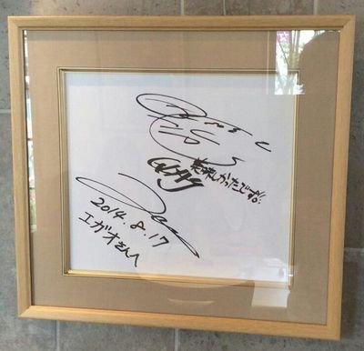 trigeminal_'s profile picture. 気ままに呟きます