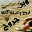 atef.abdelaziz (@01158728922) Twitter