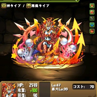 がやさんのプロフィール画像