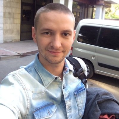 курьер в Ракетной фирме