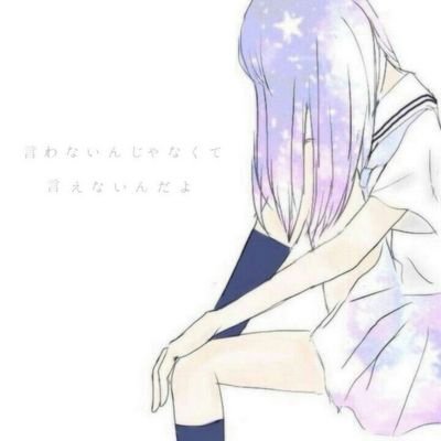 明治小→日本橋中→二松　南谷翔子　