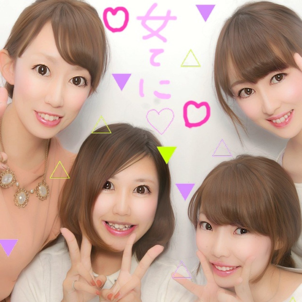 美容師アシスタント3年目突入＼(^o^)／あだ名は”みそ”です♡kpopとディズニーが大好き✨友達と家族も大好き（＾∇＾）ユナイテッドFC応援してます〜！毎日なんだかんだでとっても充実！頑張ろーっ
  
                    kagoshima♡
