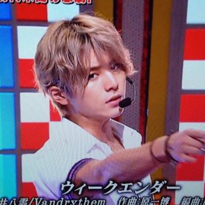 知念侑李 サイン入りトナカイ Hey! Say! JUMP - 【7092】 薮宏太さん