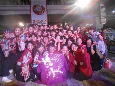 nuhwbutoukai's profile picture. 新潟医療福祉大学よさこい部 舞桃会です。 2014 にいがた総おどり 想人賞 受賞 心を開く 心で踊る！！