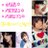 Ftluv0625's profile image
