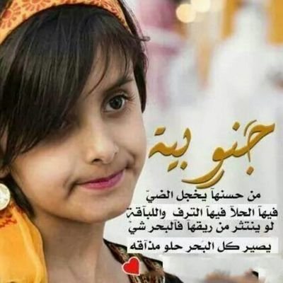 تابعوني ع الانستقرام eyad_1417 استغفر الله واتوب اليه