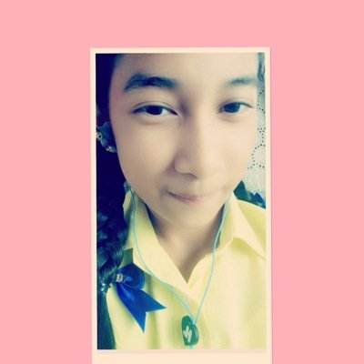 น่ารัก