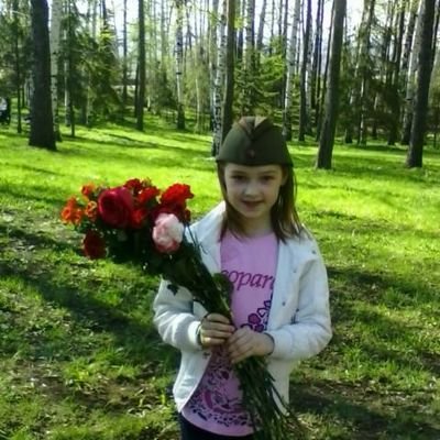 я добрая