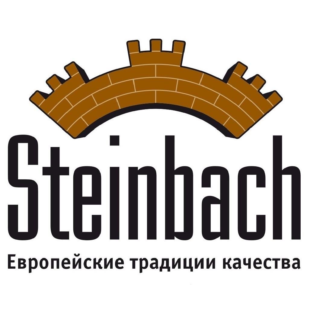 Steinbach_912's profile picture. Натяжные потолки Steinbach (Штайнбах): Восхищать просто. Европейские традиции качества по доступным ценам! Мы - команда профессионалов!