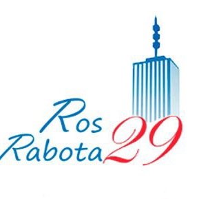 Rosrabota29- портал для точного и быстрого поиска работы в Архангельске и подбора персонала.Предоставление услуг по подбору персонала и поиску работы