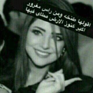 لا أخافُ الموت بِقَدر خوفي مِن أن أحيَا يومًا بِلا أمي وأبي ، أطِل في أعمارهِم ياربّي وإغفر لجميع آباء وأمهات المُسلمين .