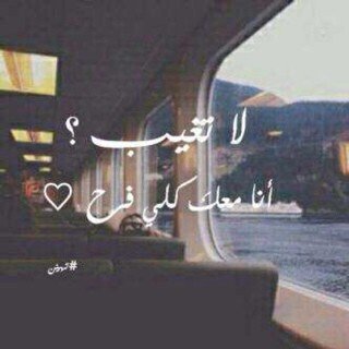 ربي وسِع وبرَد قبر آبوي يوسف آلنعيمي واَنس وحشته 

http://t.co/kCKNVkCClQ