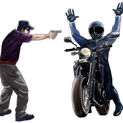 Faça de tudo para dificultar a ação dos bandidos, proteja sua motocicleta, use a tecnologia que está ao seu alcance.