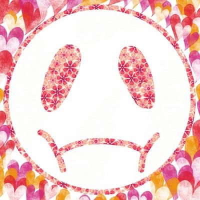 このアイコンにピンと来た人は同志。（多分）          マイペースに活動中(˘ ˘  )