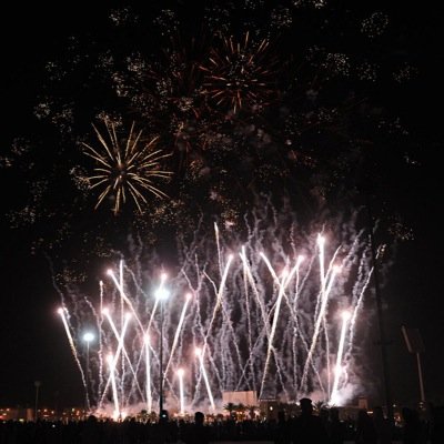 صعب المنال