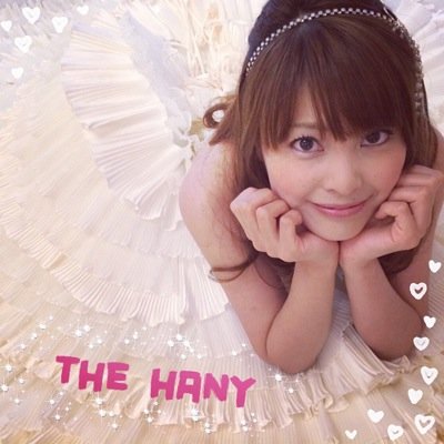 読売ジャイアンツがだーいすきヽ(*ﾟ∀ﾟ*)ﾉ
皆様、よろしくお願いします♡
