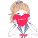 ちゃんみづ (@097784M) Twitter