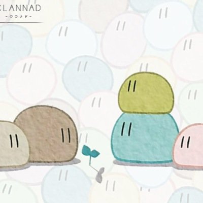 必要な時しか使わないアカウントのやつ