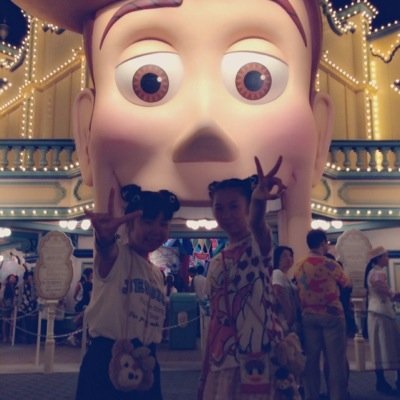 はるか
