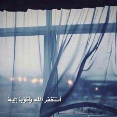 Uae_lil2d3ya's profile picture. Dubai ⭐️