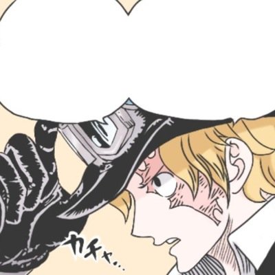 【『To be truly free of this opression, we must come together as one』】∥ #OPRP #Multiverse