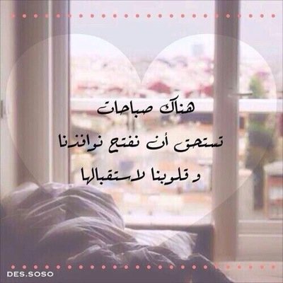 hmood62174410's profile picture. اذا في يوم مريت هنا اذكرني بدعوه ...